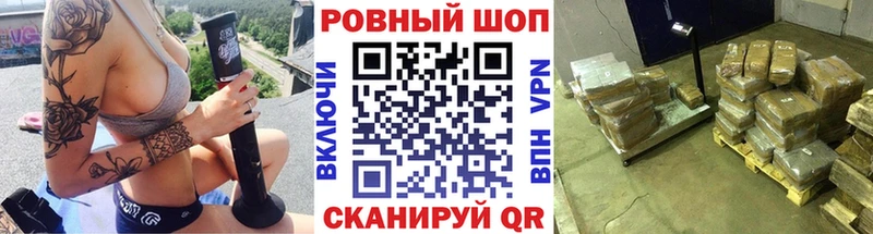 Наркошоп купить Кетамин Амфетамин Меф мяу мяу Бошки Шишки Cocaine A PVP Тихвин
