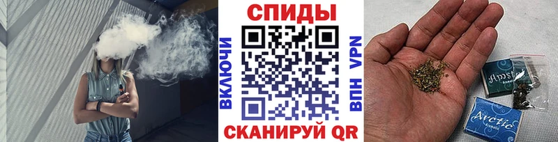 Бутират вода  Купить  Тихвин 