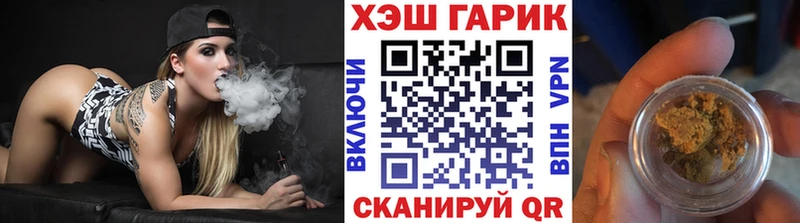 Купить закладки  Тихвин  Гашиш AMNESIA HAZE 