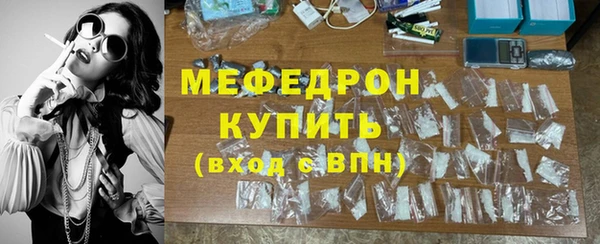 героин Арсеньев