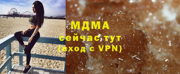 первитин Алзамай