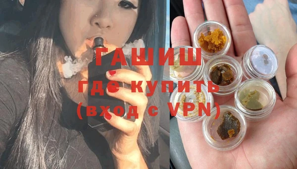 стаф Аркадак