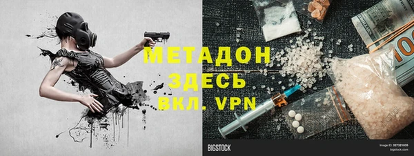 мет Алексеевка