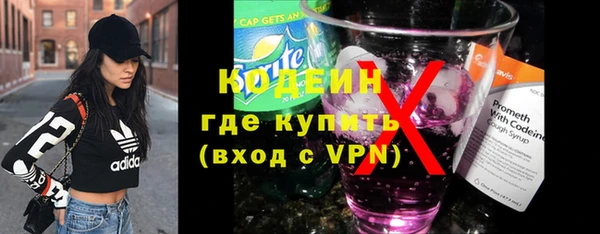 героин Арсеньев