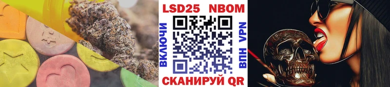 Купить где  Тихвин  LSD-25 экстази ecstasy 