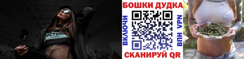Купить  Тихвин  Конопля Bruce Banner 